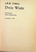 Dwie wieże