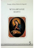 Wysławianie Maryi Tom 5