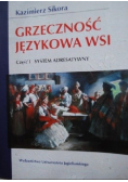 Grzeczność językowa wsi