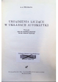 Urządzenia liczące w układach automatyki