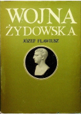 Wojna żydowska