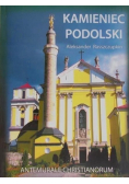 Kamieniec Podolski