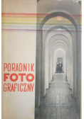 Poradnik fotograficzny