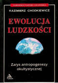 Ewolucja ludzkości