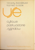 Cyfrowe przetwarzanie sygnałów