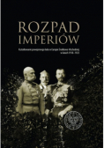 Rozpad imperiów