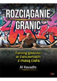 Rozciąganie granic