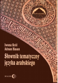 Słownik tematyczny języka arabskiego