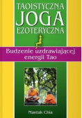 Taoistyczna joga ezoteryczna