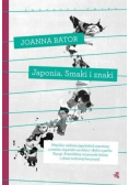 Japonia Smaki i znaki