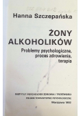 Żony alkoholików