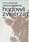 Zarys szczegółowej hodowli zwierząt