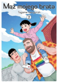 Mąż mojego brata Tom 2