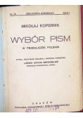 Kopernik wybór pism 1920 r.