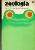 Zoologia