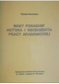 Mały poradnik autora i recenzenta pracy akademickiej