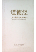 Chińska gnoza