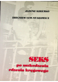 Seks po uszkodzeniu rdzenia kręgosłupego