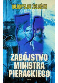 Zabójstwo ministra Pierackiego