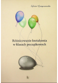 Różnicowanie kształcenia w klasach początkowych