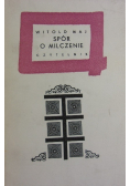 Spór o milczenie