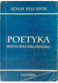 Poetyka Wstęp do teorii dzieła literackiego