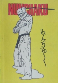 Nunchaku