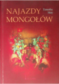 Najazdy Mongołów