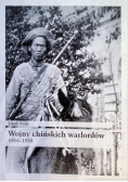 Wojny chińskich warlordów 1916 - 1928