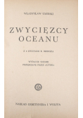 Zwycięzcy oceanu 1947 r.