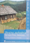 Ukraina zachodnia Przewodnik Tam szum Prutu