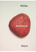 Kamionek