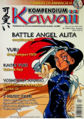 Kompendium Kawaii 8