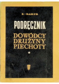Podręcznik dowódcy drużyny piechoty