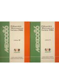 Piłkarskie Mistrzostwa Świata Mexico 1986, Część 1 i 2