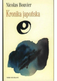 Kronika japońska