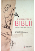 Z drugiej strony Biblii Antologia noweli biblijnej