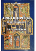 Encyklopedia tradycji i legend Żydowskich