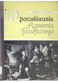 W poszukiwaniu kamienia filozoficznego