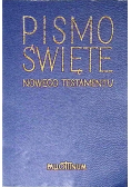 Pismo święte nowego testamentu
