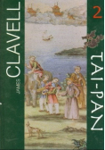 Tai Pan Tom 2