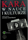 Kara w nauce i kulturze