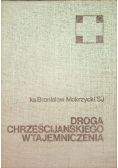 Droga chrześcijańskiego wtajemniczenia