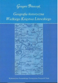 Geografia historyczna Wielkiego Księstwa Litewskiego