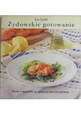Żydowskie gotowanie