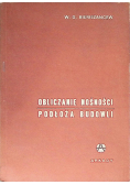 Obliczanie nośności podłoża budowli