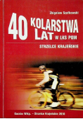 40 lat kolarstwa w LKS POM