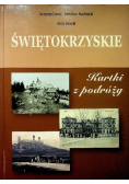 Świętokrzyskie kartki z podróży