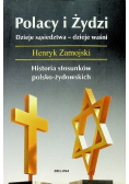Polacy i Żydzi