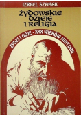 Żydowskie dzieje i religia